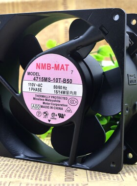 NMB 4715MS-10T-B50 110V 100V 12038 15W 12CM 轴流散热风扇