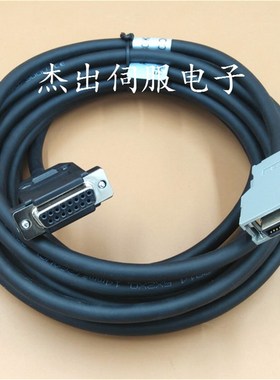 发那科伺服电机编码器反馈线CNC数控JD36A RS232 A06B-6080-K841