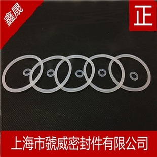 26.5 白色硅胶O型圈22.4 32.5 31.5 2.65耐温 23.6