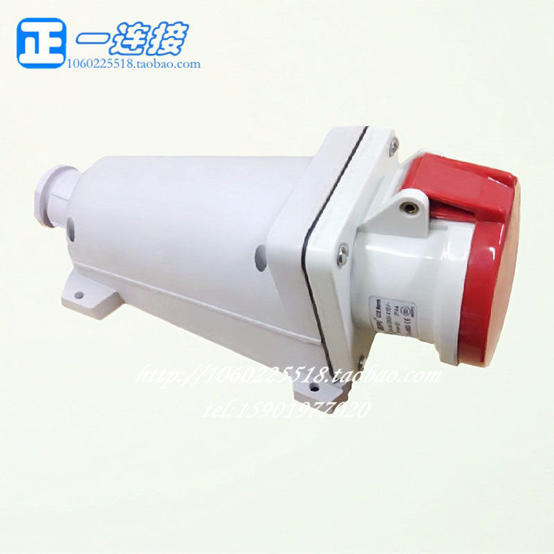 正品 威浦工业插座 TYP6918 明装插座4芯63AIP44 连接器 航空插头