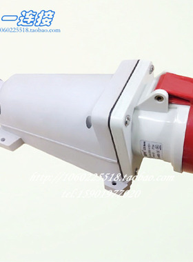 正品 威浦工业插座 TYP6918 明装插座4芯63AIP44 连接器 航空插头