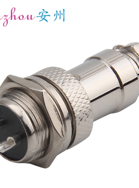 DF16 GX16-2P 2芯 航空插头 连接器 16M-2P 16M-2A 16M-2B