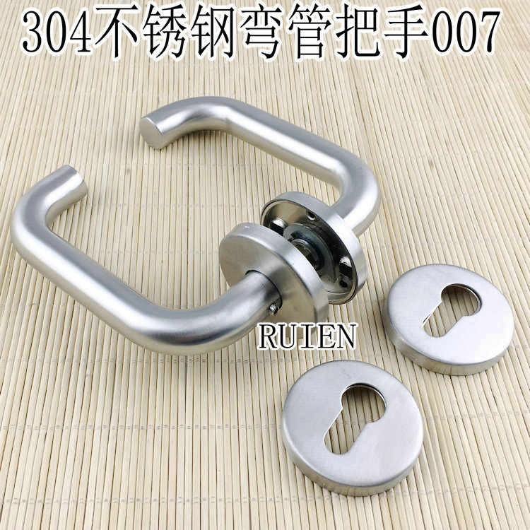 304不锈钢防火门锁把手 S02-007分体锁 医院办公楼双弯把手门锁