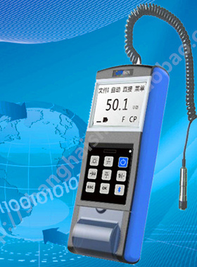 中科普锐PRCT300涂层测厚仪 镀锌/漆膜/油漆 金属 镀层厚度仪直销