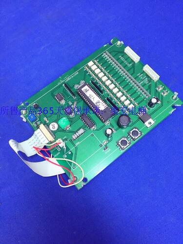 OTIS奥的斯电梯配件 轿内显示器 LCP003-8/LCD2K 操纵箱正