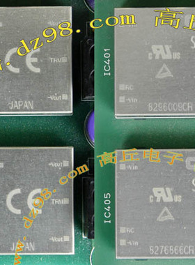 COSEL SUCS10 1215 9V-12V-18V 转 15V 10W 隔离 电源 模块
