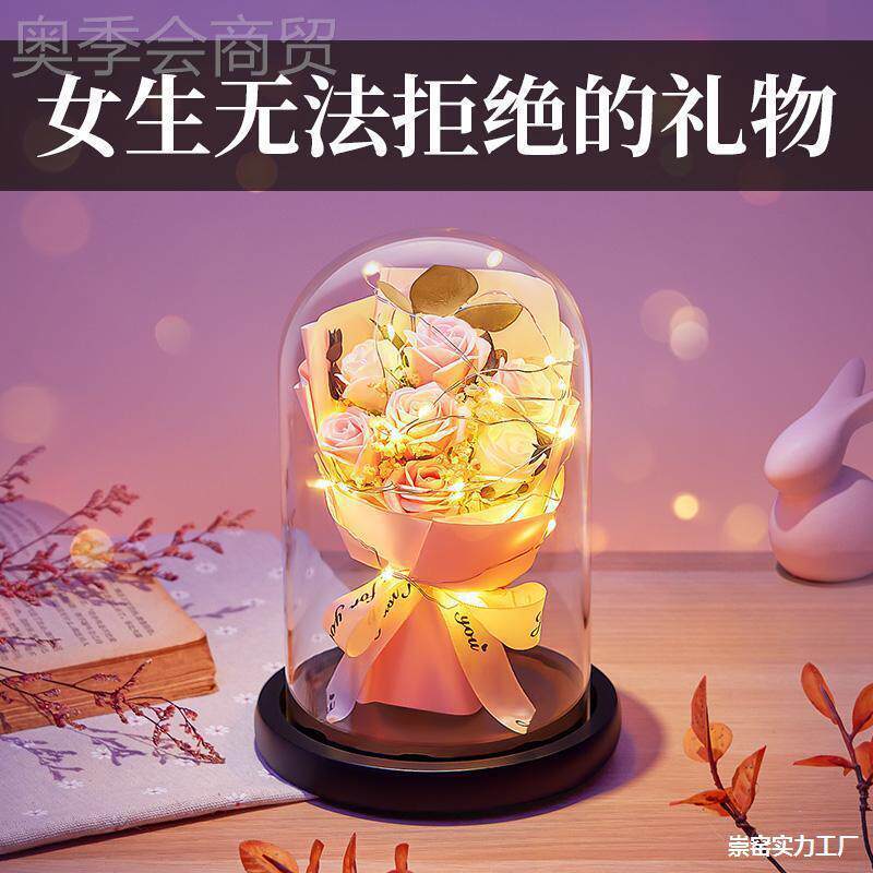 生日礼物女女神送女友永朋友HCO送老员工婆的小生花束生花