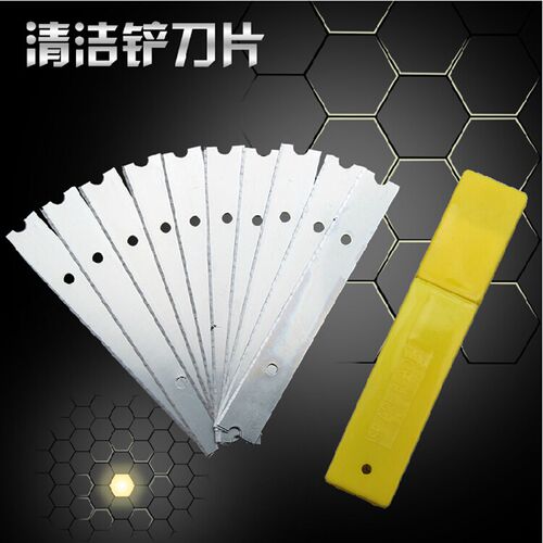 多用途保洁清洁铲刀地板瓷砖墙壁墙纸装修去油灰污玻璃刮家装工具