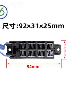 20VJGB100W导电型PTC恒温空气加热器陶瓷发体工热直销定 制厂54B2
