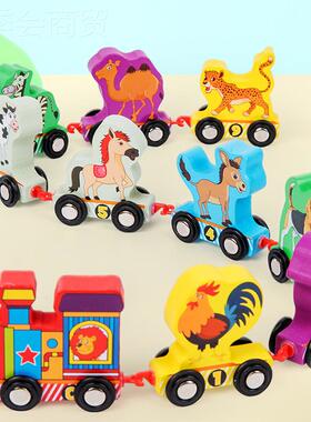 CC木质磁物性宝小火车P益智早教数61142字运算动字母认知锻炼宝玩