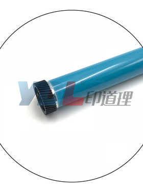 适用理光SP3400鼓芯3410SF 3410DN SP3500SF 3510DN硒鼓感光鼓芯