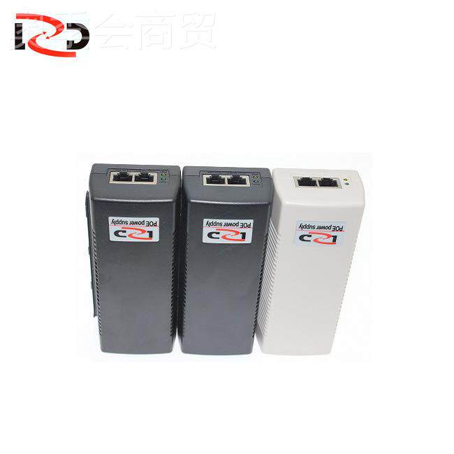 桌式 24V2A POE电电源适 配器 监控电源 无线APPOE供电联征达面源