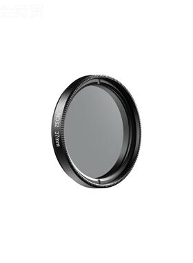APEXCELN风光摄影37/52MM星光线PL偏振消除反光D32减光手机SLZ滤6