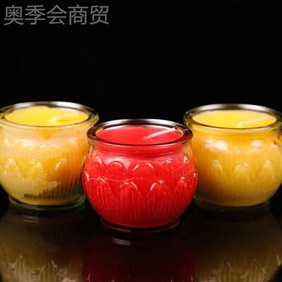 黑烟油口供酥小时24佛油灯平佛前无家用长明无酥灯异灯QSH味植物