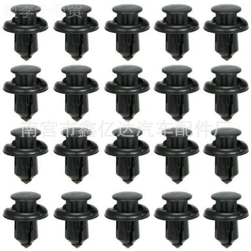 190pc190pcs 6s 6种尺汽车保紧固寸件ABS泥铆钉推杆夹挡板险杠塑