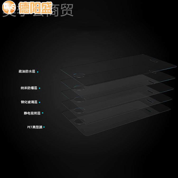 适用化索尼XP钢化膜X Performance 3面DLCL曲全屏膜Xperia 玻X钢