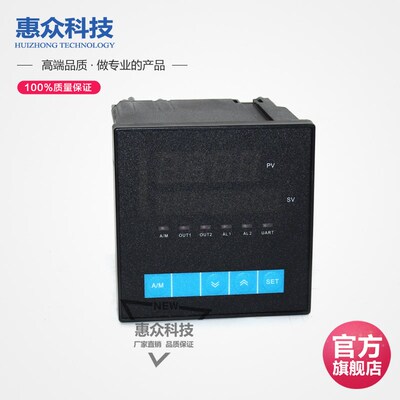 电子数显微电脑智能温控器TYS9696调节开关冷库温度控制器温控仪