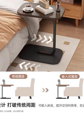 小型边床几小易桌子型卧室床头柜简客厅家用房间C边桌置物JJN架茶
