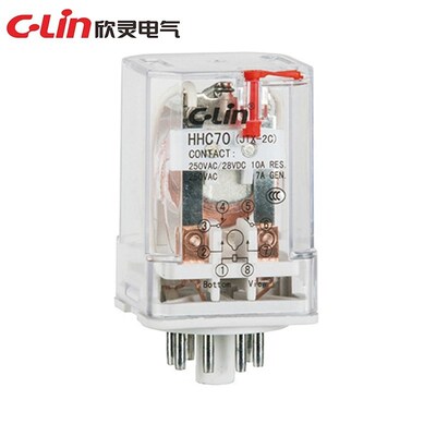 C-Lin欣灵 中间继电器HHC70A 1 JTX-2C JQX-10F/2C AC220V/DC24V