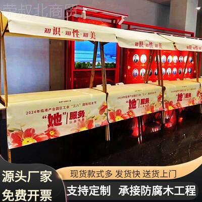 户集市摊位摆摊折叠定制木架活KVR质动棚商场展示架移动小外吃车