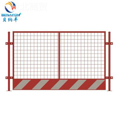 黄基坑护栏工地建筑临边安全PEF防护全红白/黑竖杆边临安基坑护栏