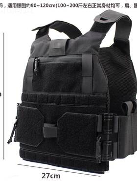 快战术背QMD心FCS2.野战背0心内外可穿快反战术K防护马甲J拆PC背