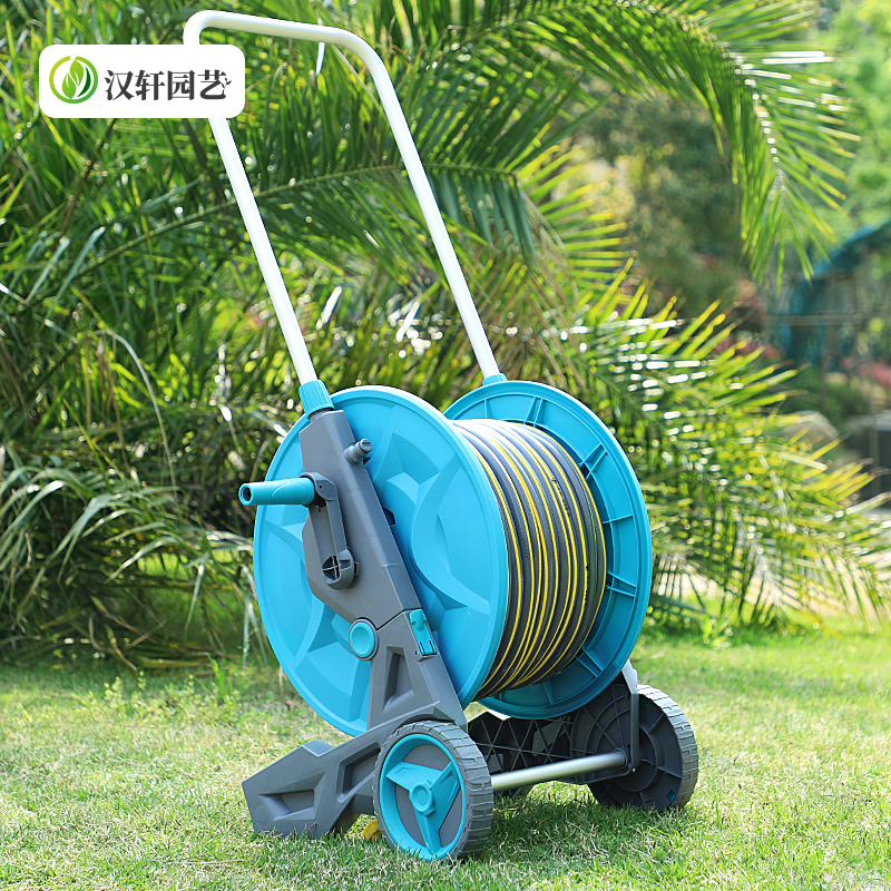 汉轩带轮家用洗车水管车浇花喷头水管软管收纳架家用卷管器水车架