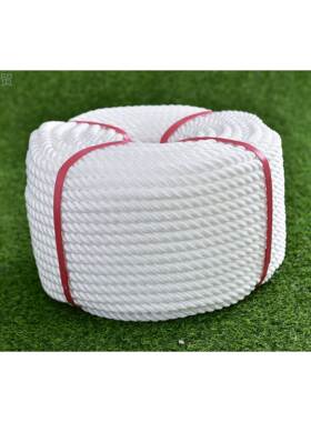 丙纶绳捆扎绳3-DPS30毫米三白色尼龙绳耐股磨捆绑绳晾船绳衣舶编