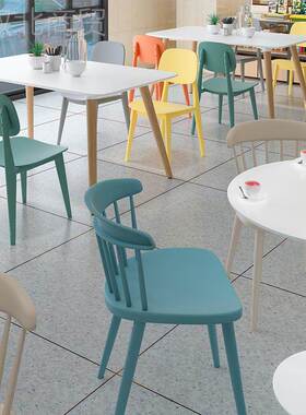 #用北欧餐桌椅组合家约白色奶茶咖S-01+S-0啡品蛋糕店简洽谈小圆