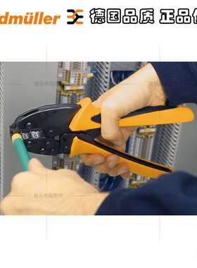 魏德米勒PZ 50 压线钳管欧式套管25-50平方锯齿状压接9006450000