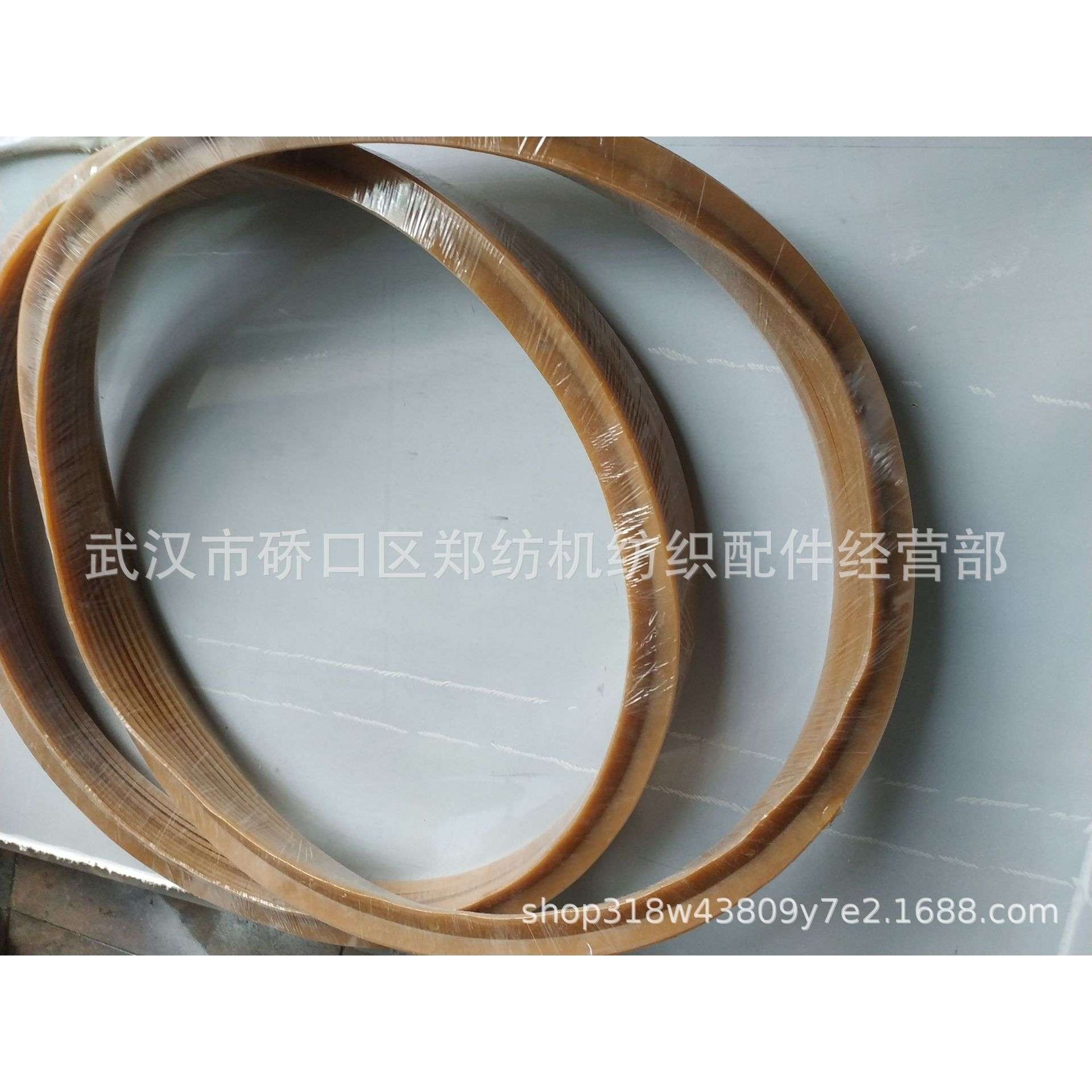 厂家 郑纺机/恒天重工配件A045B-0208尘笼密封圈/A045B凝棉器