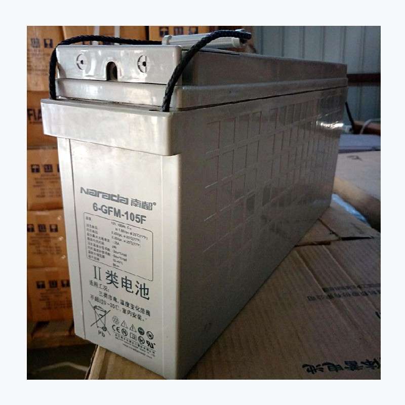 NARADA南都蓄电池6-GFM-150F狭长型12V150AH铁路基站/太阳能电源