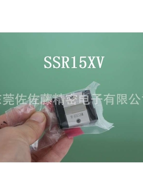 THK直线导轨滑块SSR15XV1SS SSR20XV1SS SSR25XV1SS SSR15XWM1SS