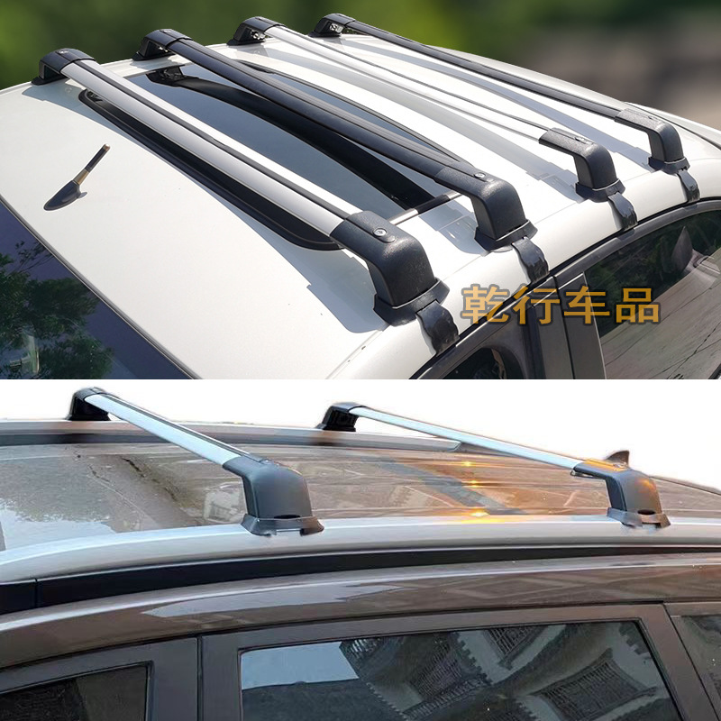 瑞虎3绅宝X55哈弗M6H6中华V6v7车顶货架预留孔安装车顶行李架横杆