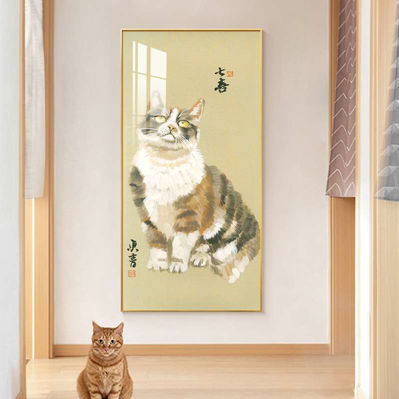 盈浩 日式简约风宠物装饰画 猫咪玄关走廊装饰画 猫的客厅竖版画图片