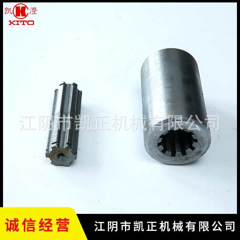 凯澄起重机  卷筒装置配件中间轴钢联器 行车钢丝绳电动葫芦配件