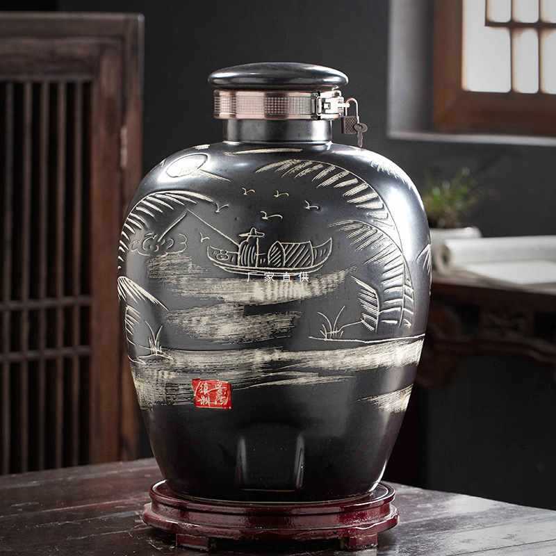 景德镇陶瓷酒坛子密封存酒缸50斤20斤复古酒壶酒罐家用泡储酒