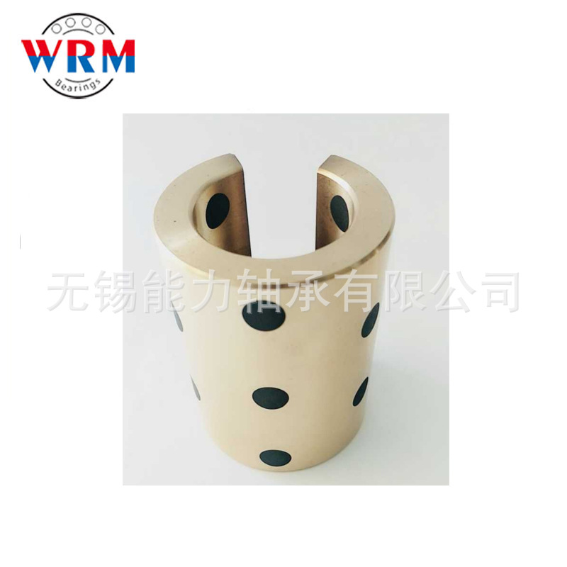 厂家供应  45*30*128 替代直线轴承导套轴承LM30 开口石墨铜套