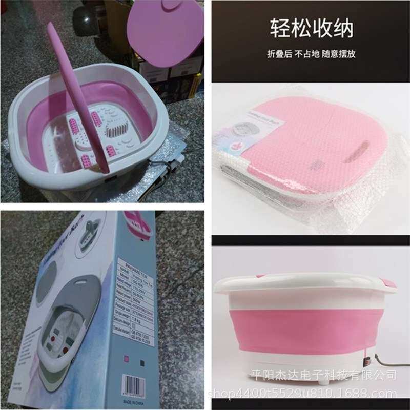 跨境折叠保健足浴盆自动按摩加热泡脚桶家用洗脚盆电动熏蒸足浴盆