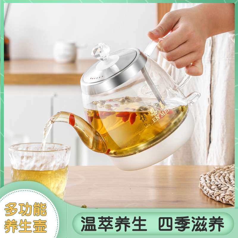 加厚玻璃电热水壶电水壶快速烧水壶家用酒店养生壶泡茶咖啡煮茶壶
