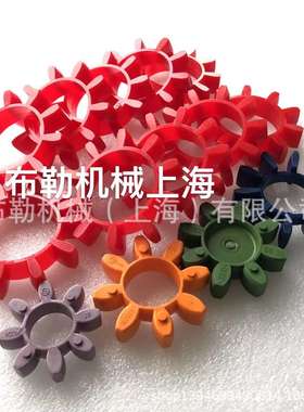 锅炉补给水德国KTR八角梅花聚氨酯PUR缓冲垫M146239内径68外径135