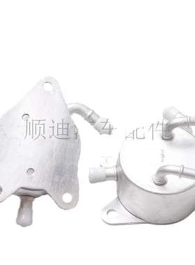 33493-33030发动机机油散热器冷却器变速箱散热器/224100-1820