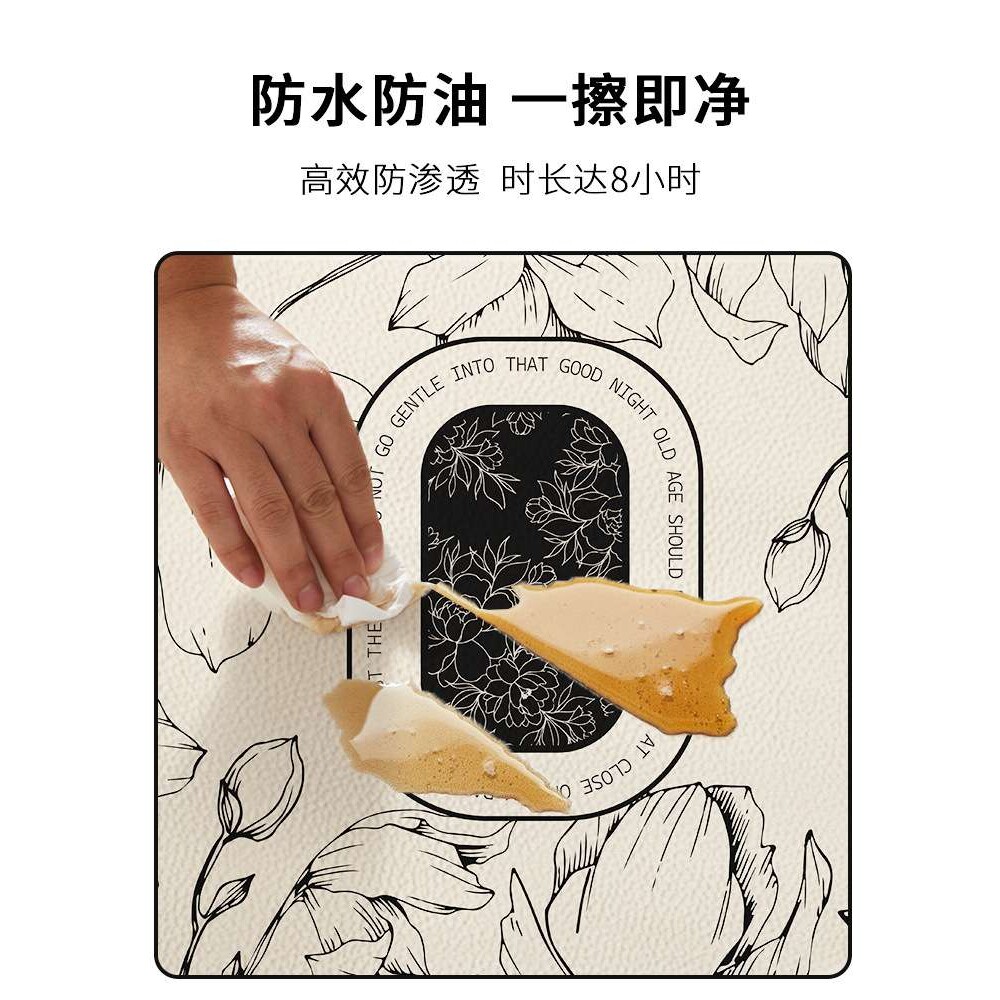 美式覆古椭圆形桌巾可折叠伸缩防水、防油、防烫、免洗咖啡桌餐桌