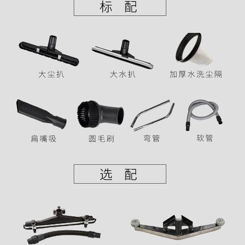东亿吸尘器ZD98-3B-80/100L4800W工业大功率干湿两用车间吸尘机