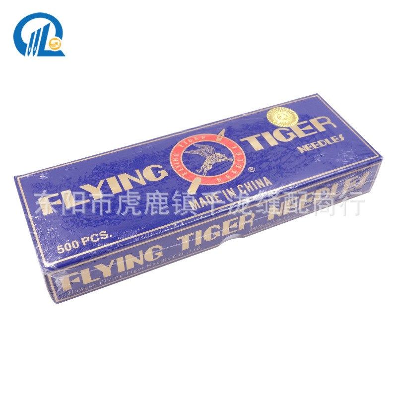 缝纫机机针 飞虎机针DPX17 DY同步车高车套结锁眼机大头长针DP*17