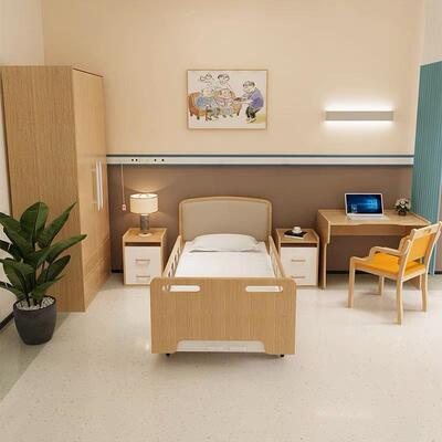 定 制适老化敬老院自理床社区康养养老机构实木单人护理床全屋家