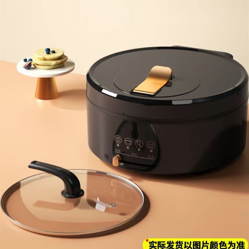 家用加深加大电饼铛可调温双面加热多功能电火锅烤盘三合一煎烤机