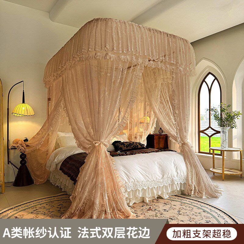 导轨蚊帐家用卧室宫廷u型轨道通用高级落地遮光纹帐2025新款床帘