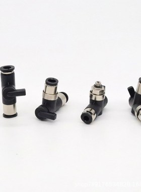 气动气管开关阀手阀球阀直通BVC4/6-M5/01 弯头BVU/BVLG6-6-4快插