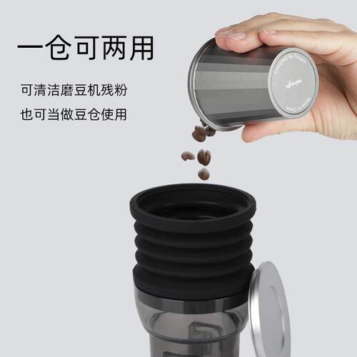 伽利略Q18/19/迈拓600ae磨豆机专用 气吹豆仓磨豆机按压吹气残粉